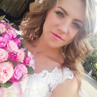 Отзыв от клиента Дарья из Озер